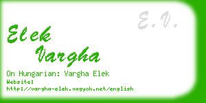 elek vargha business card